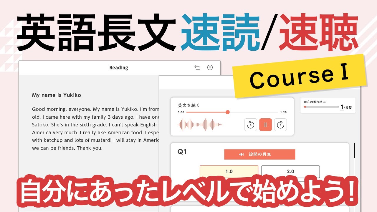 動画サムネイル