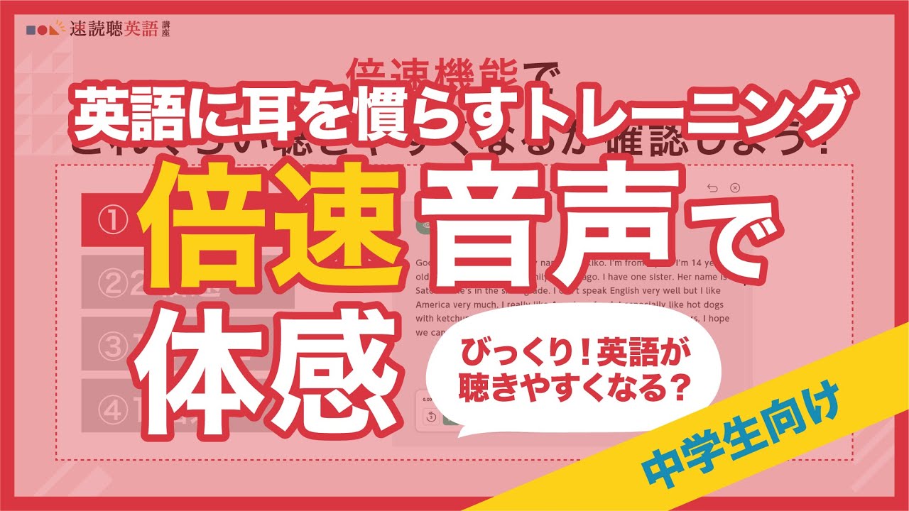 動画サムネイル