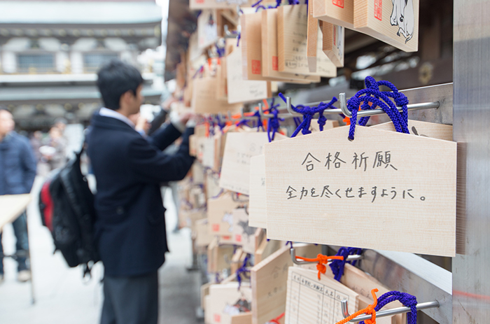 入試対策は万全 センター試験 国語 の問題は原稿用紙59枚分 速読情報館 速読に関するあらゆる情報をお届けします