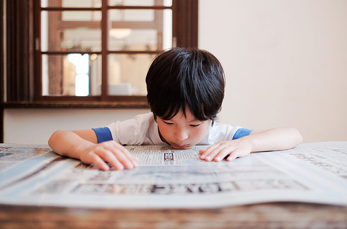 新聞 を 読 もう